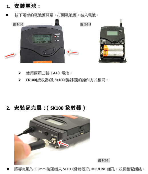 %E8%9E%A2%E5%B9%95%E6%88%AA%E5%9C%96%202025-10-02%20%E4%B8%8A%E5%8D%8812.15.36